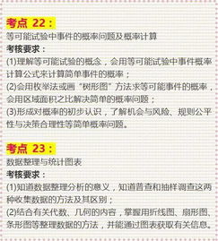 1. 气场这玩意儿