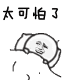 情感狂飙：我的心跳到底还能不能听见？