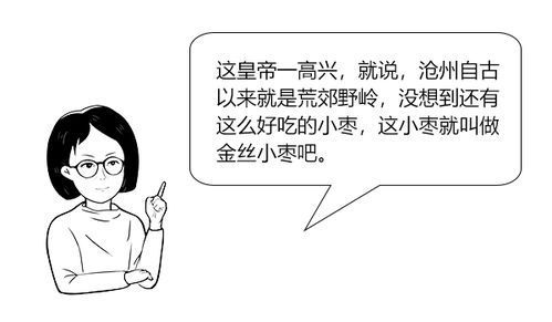 八字缺土的人性格特点及最大忌讳是什么？