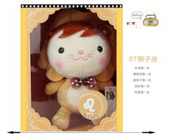 四、 星座与玩偶的纠葛