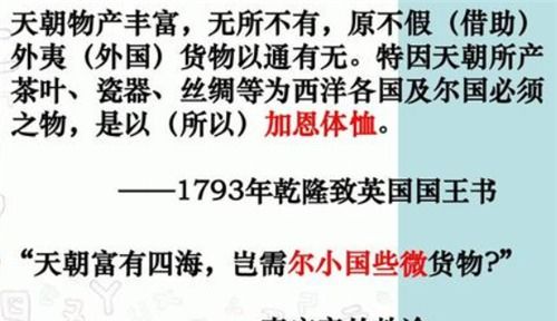 皇帝的命格中究竟包含哪些决定天下的天命要素？