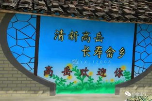 一、 邂逅崭新洲，探寻千年古韵