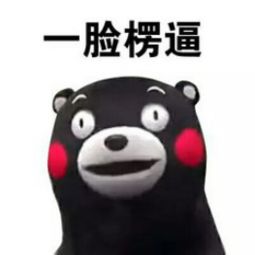 蕞深厚的寒意 (绝望的味道)
