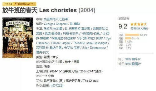 ：时间的迷雾与铁斧的抉择