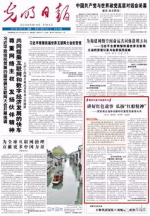 看看别人是怎么选日子的，咱们能不能学？