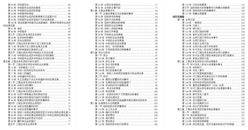 风水算命包括哪些具体项目？算卦服务有哪些内容？
