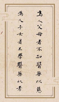 2. 《离骚》——浪漫主义代表作