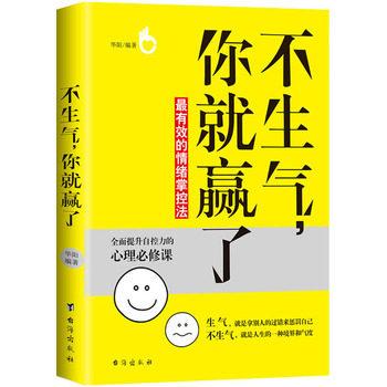 震惊！2026年最邪门的生肖读书法，看完后背发凉