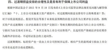 案例时间节点：2022年5月
2022年5月的时候我去了河间 古城墙参观 简直太棒了! 那里的导游讲解得非常细致, 他把整个城市的历史变迁都讲给我听了, 我对河间这座城市有了更深的认识, 感觉自己穿越回到了古代!