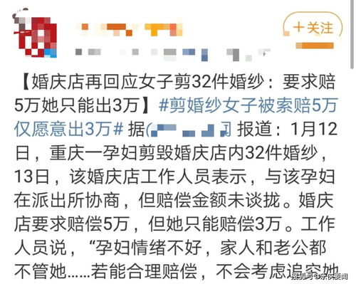 第二回合：价值观是个什么鬼？