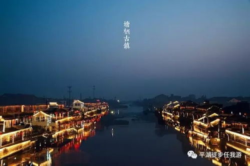 2.3 夜游体验