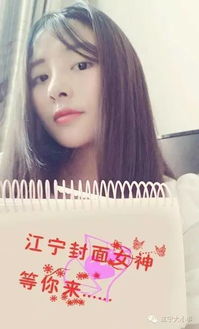 城姓女孩名字乱七八糟的起名攻略