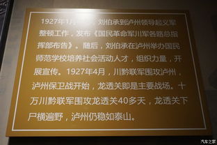 怎么去？交通小贴士（乱七八糟版）
