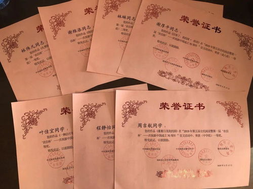 2026年5月有哪些吉日适合结婚领证？