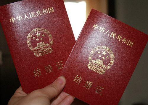 30307月登记结婚吉日，如何选择结婚登记礼簿双开门式的吉日？