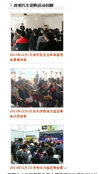 五、如何辨别靠谱与否（混杂风格）