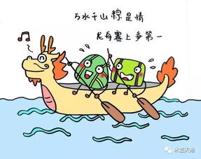 千年端午闺女风，传承习俗爆款来袭！