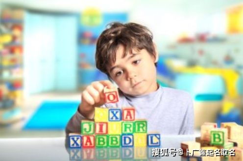 虎宝宝古字取名大全，男孩名字有哪些？