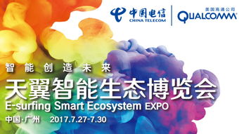 送礼指南
