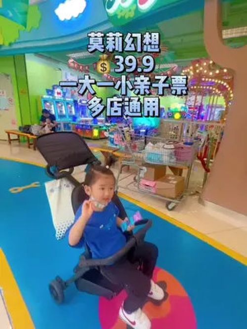 排队也是一种修行