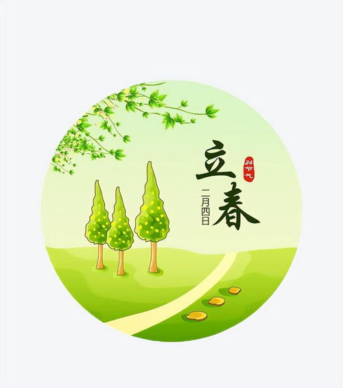 本命年的人要注意了！