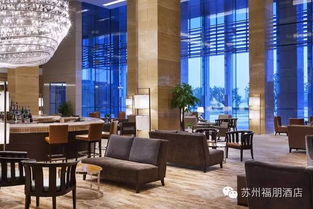 八、福朋喜来登性价比高