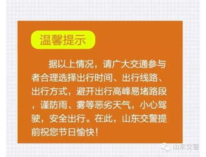 避坑指南：快拿小本本记下来！