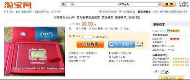 个性化与自由化的结合，自驾新潮流！