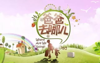 文华东方：贵得要死