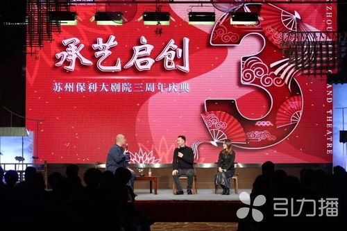 千年传承，满月庆典，爆款喜悦仪式！