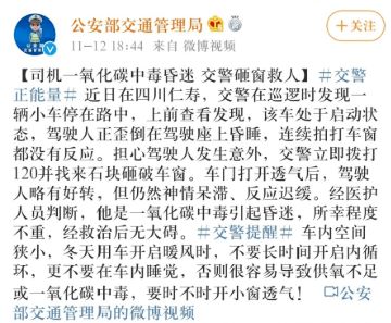 2026年黄历预警！大海水命必看