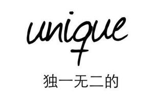 品牌命名这玩意儿到底有多重要？