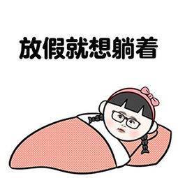 半夜啃床打一生肖指的是什么生肖，生肖床的含义是什么？