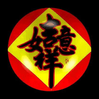 先唠唠这