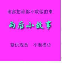 金牛与土墙——风水中的厚重感
