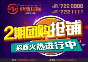 2026年6月20日黄历大揭秘！不看后悔一辈子！