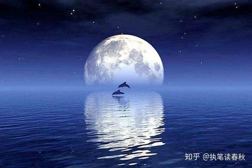 属蛇人的惊魂