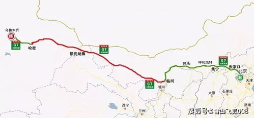 一场说走就走的铁路冒险：盘锦到沈阳的意外插曲