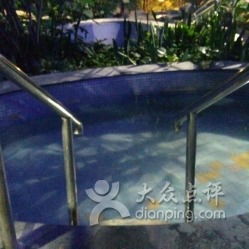 水质探秘：到底是药汤还是洗澡水？
