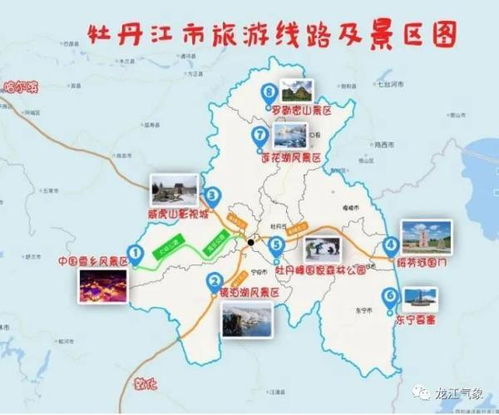 气候宜人，春游正当时