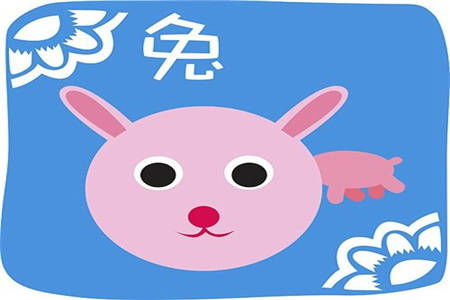 75年属兔的人2026年会犯太岁吗？