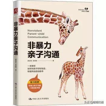 一、前言：那句古老的“相炎热爱相杀”到底是啥味儿？