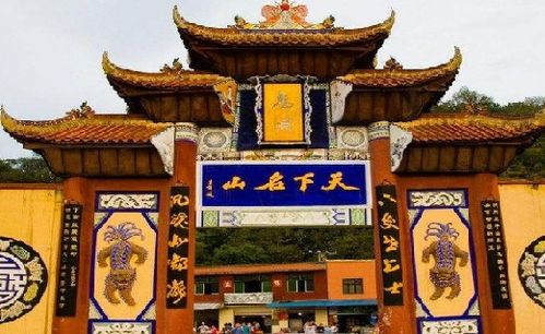 第三天及第四天——宜昌之旅
