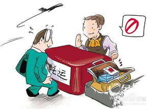 先来看啊， 你得先给你家宝贝做个