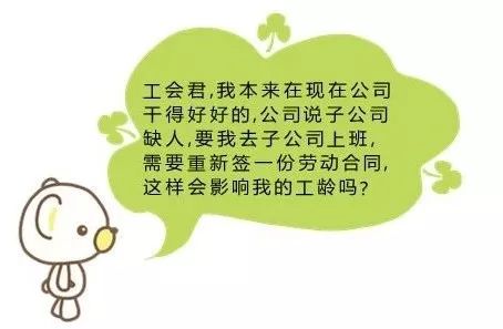 如何根据名字测算2026年缘分，推荐哪些旺运名字？