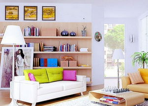 风水教材,风水教材