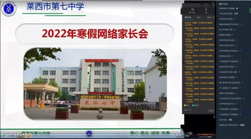 P.S. 随机段落 —— 噪声填充