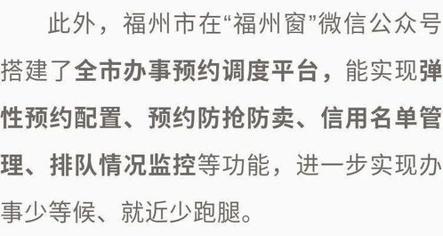 二、改名步骤——怎么弄才最“不靠谱”？