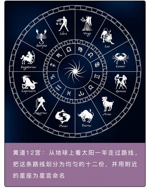 2026年2月本月求子的黄道吉日适合哪些属相？