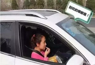 设备？随便啦反正都要P的